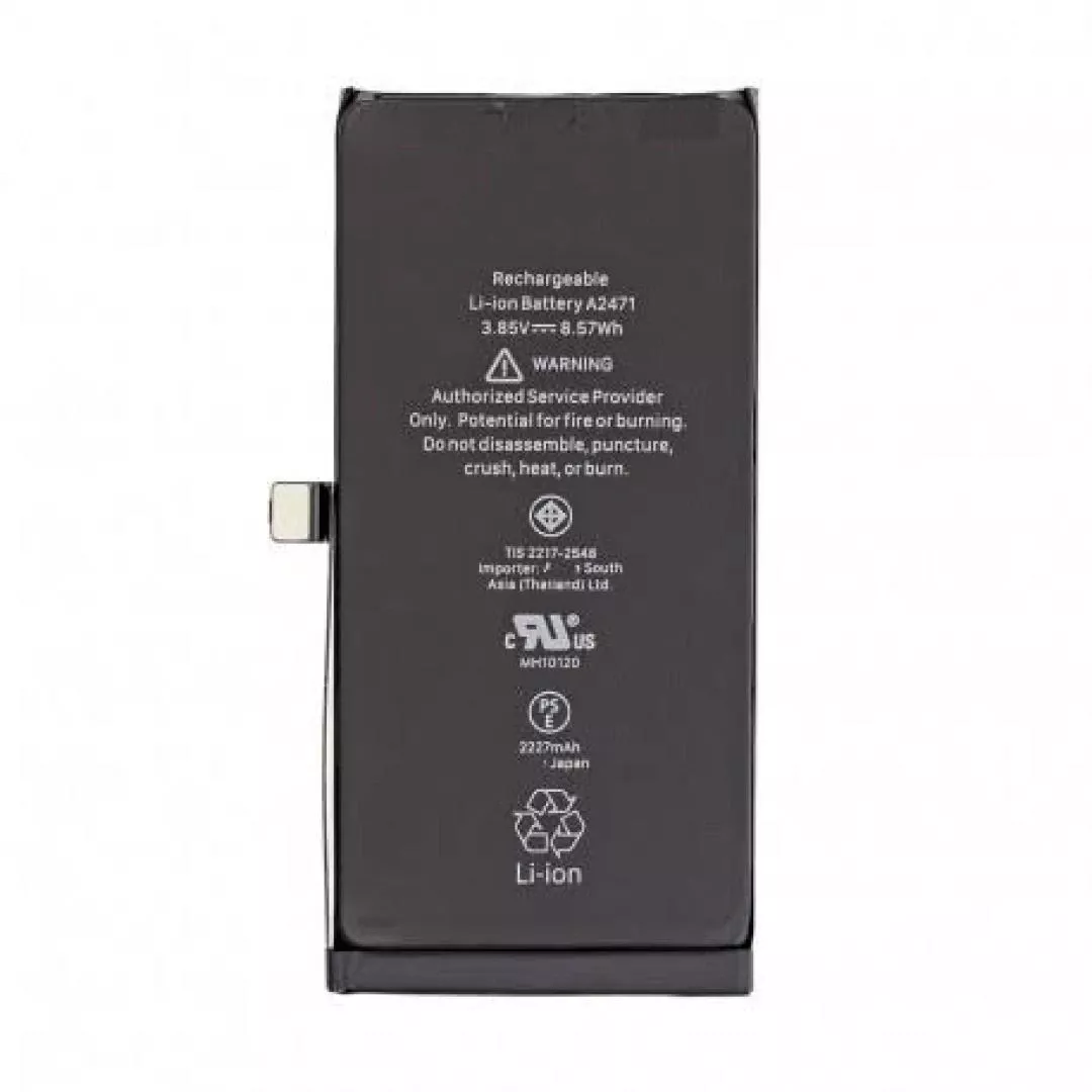 BATTERIE IPHONE 12 MINI